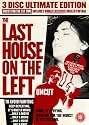Last House On The Left - 3 Disc Ultimate Edition (Uncut) [1972] [DVD]