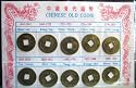 Feng Shui 10 Coins Set Wealth Luck Business Money