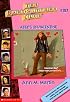 Abby's Un-Valentine (Baby-Sitters Club)