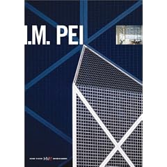 I.M. Pei - First Person Singular The Museum on the Mountain by 