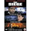 The Siege [DVD] [1999]
