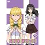 �܂肠���ق���� ��5�� [DVD]