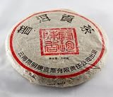 Save on Small Tribute Ripe Pu-erh (Puer, Puerh) Tea Cake - 2004 Vintage, Autumn Harvest (200 Grams) - All Natural by Bana Tea Company