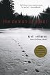 The Demon of Dakar: A Mystery