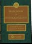 Hdbk Of Endocrinology (Vol 1)