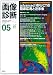 画像診断２０１２年５月号　Ｖｏｌ．３２　Ｎｏ．６