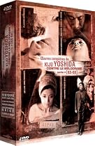 Coffret Kiju Yoshida: Contre le m&eacute;lodrame, vol. 2 : Histoire &eacute;crite sur l'eau / Le Lac des femmes / Passion ardente / Amours dans la neige / Flamme et femme