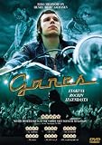 Ganes [ English subtitles ] [DVD]