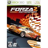 フォルツァ モータースポーツ 2(初回出荷特典：限定車「NISSAN FAIRLDAY Z - Custom Forza Edition」入手権利カード同梱)