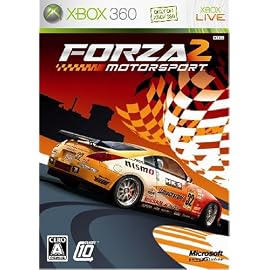 フォルツァ モータースポーツ 2(初回出荷特典：限定車「NISSAN FAIRLDAY Z - Custom Forza Edition」入手権利カード同梱)