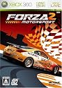 フォルツァ モータースポーツ 2(初回出荷特典：限定車「NISSAN FAIRLDAY Z - Custom Forza Edition」入手権利カード同梱)