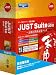JUST Suite 2010 [一太郎25周年記念パック] 特別優待版