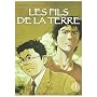 Les Fils de la terre, Tome 1 :