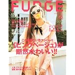 FUDGE