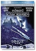 �V�U�[�n���Y (���ʕ�) (�x�X�g�q�b�g�E�Z���N�V����) [DVD]�̃C���[�W���g�傷��