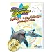 Science Imagineering: Animal Adapt: Communication [Import]