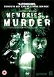 Memories of Murder [DVD]
