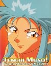 Tenchi Muyo GM Screen & Adventure