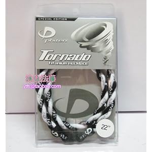Phiten Tornado Titanium Necklace Black White (Misc.)