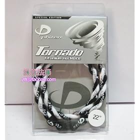  Phiten Tornado Titanium Necklace Black White