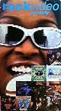 VHS : Rock Video Monthly: Rap Releases Sept 1995