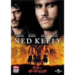 Ned Kelly [Edizione: Germania]