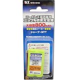 シャープコードレスホン子機用充電池【Ｎ－１２０】