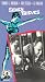 VHS : Seven Thieves