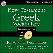 New Testament Greek Vocabulary