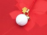 スポーツ上達お守り ゴルフ Golf 根付タイ...