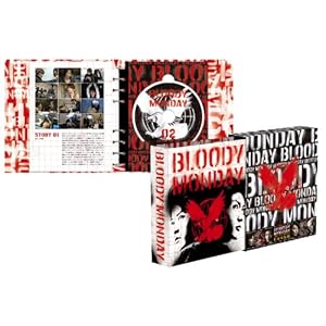 【クリックで詳細表示】ブラッディ・マンデイ シーズン2 [DVD]