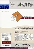 エーワン フリーラベル〔ワイド〕一般タイプA4判〔手書用〕 06086の画像