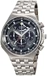 Citizen Men's AV0021-52H Eco-Drive Titanium Calibre 2100 Watch