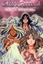 Oh My Goddess (Vol. 2)