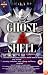 Ghost In The Shell [1995]