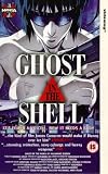 Ghost In The Shell [1995]