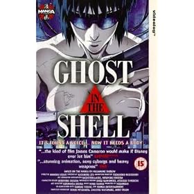 Ghost In The Shell [VHS] [1995]