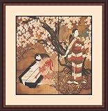 Arts & Music II by Kee Hee Lee - Framed Artwork