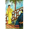 Le Pavillon rouge : Retour du juge Ti