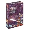 イース -フェルガナの誓い- VISTA版