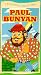 America's Favorite Lumberjack [VHS]