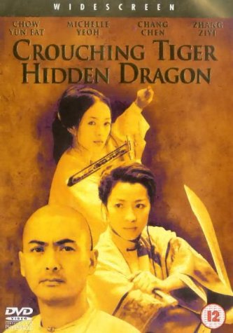 Childrens Toyshop  DVD : Crouching Tiger Hidden Dragon [2001]