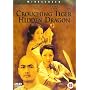 Crouching Tiger Hidden Dragon [DVD] [2001]