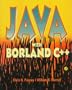 Java With Borland C++