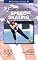 A Basic Guide to Speed Skating (An Official U.S. Olympic Committee Sports Series)