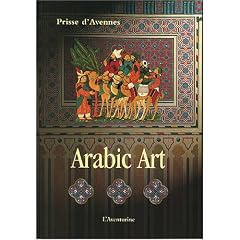 Arabic Art
