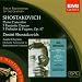 Chostakovitch : Concerto pour piano n° 2 / Concerto pour piano, trompette et cordes / 3 danses fantastiques / Cinq préludes et fugues (Coll. Great Recordings Of The Century)