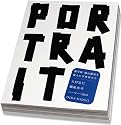 PORTRAIT 被写体 福山雅治を捉えた写真家たち