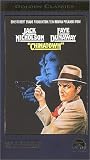 Chinatown - Jack Nicholson