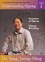 Understanding Qigong DVD2 (YMAA chi kung) Keypoints & Qigong Breathing - Dr. Yang